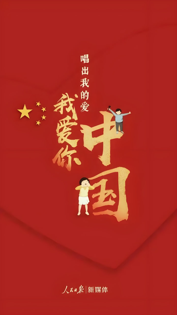 古装剧《长安梦》